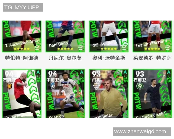 如何在实况足球中选出最具实力的中国球星提升队伍竞争力